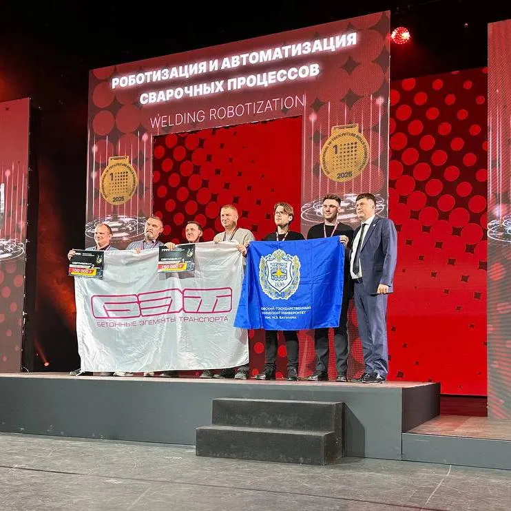 В Екатеринбурге прошел чемпионат «Хайтек: навыки будущего 2025»! - Кедр - 1