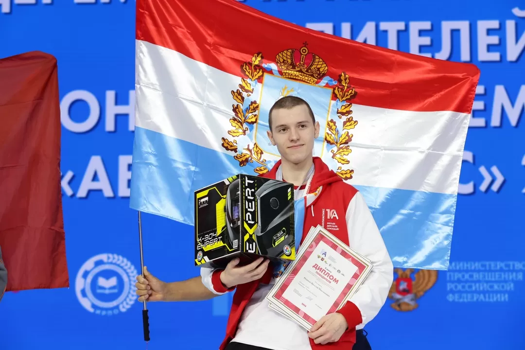 КЕДР вновь стал партнером чемпионата Абилимпикс-2024 в компетенции «Сварочные технологии» - Кедр - 1