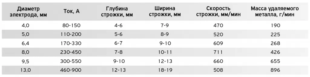 табличка2.jpg