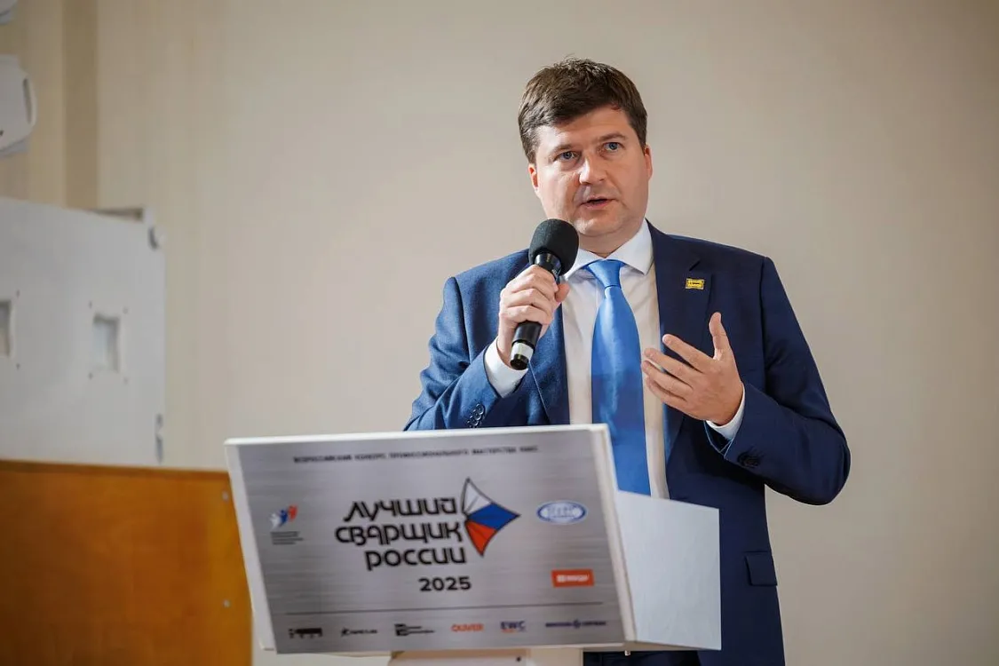 ТМ КЕДР - соорганизатор главного Всероссийского конкурса профессионального мастерства НАКС "Лучший сварщик России" 2025 - Кедр - 1