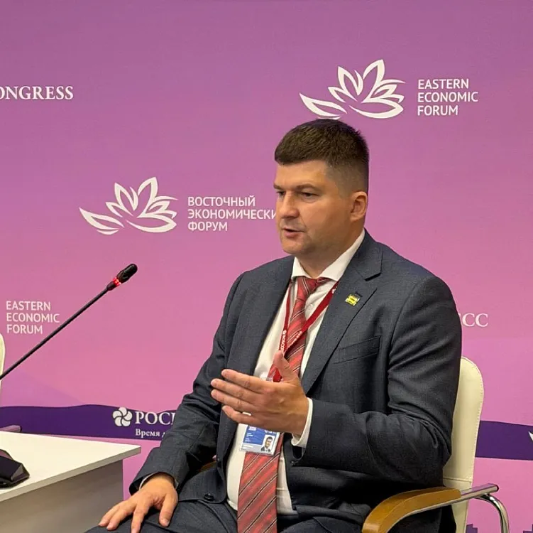 Исполнительный директор ТМ "КЕДР" Андрей Викторов выступил на Восточном экономическом форуме - Кедр - 1